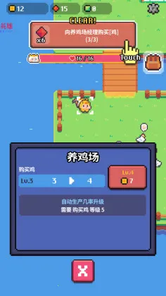 Pickaxe King Island2025下载安装 Pickaxe King Island2025下载安装