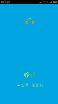 Ϲ�������ֻ���v1.0.025 ��Ѱ�