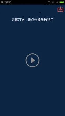 Ϲ�������ֻ���v1.0.025 ��Ѱ�