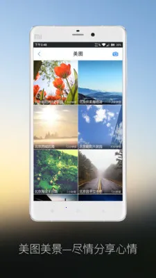 ��������(�Լ�������)v1.0 ��׿��