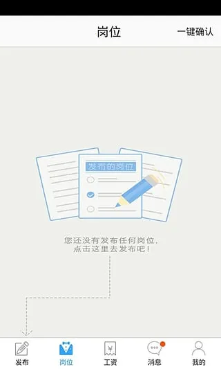 û������-�̻��氲׿���ֻ���v3.2.0 �ٷ�����