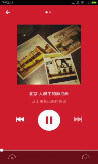 ��ҥ��׿���ֻ���v1.0.0 ��Ѱ�