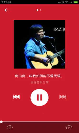 ��ҥ��׿���ֻ���v1.0.0 ��Ѱ�