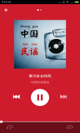 ��ҥ��׿���ֻ���v1.0.0 ��Ѱ�