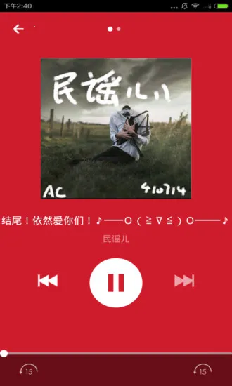 ��ҥ��׿���ֻ���v1.0.0 ��Ѱ�