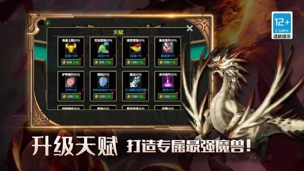 �ҵĴ���-��������2025�ٷ�����v5.0.0 ��׿��