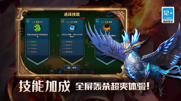 �ҵĴ���-��������2025�ٷ�����v5.0.0 ��׿��