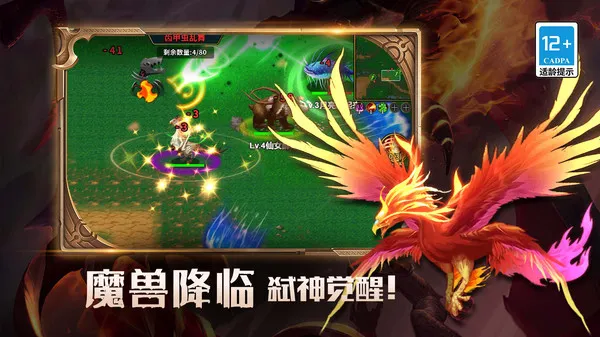 �ҵĴ���-��������2025�ٷ�����v5.0.0 ��׿��