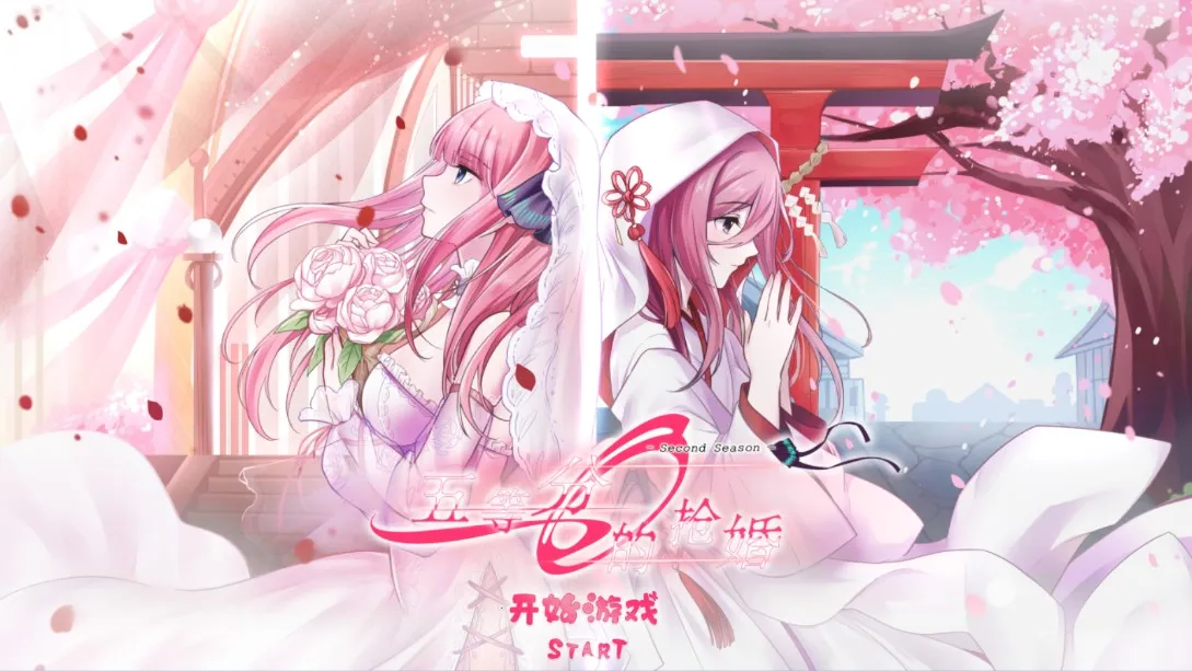 Nino project(����������)v1.0 ��׿��