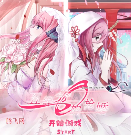 Nino project(恋爱养成游) Nino project(恋爱养成游)