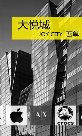 �ڴ��̳����ó�����2025���ذ�װv1.1 ��׿��