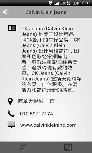 �ڴ��̳����ó�����2025���ذ�װv1.1 ��׿��