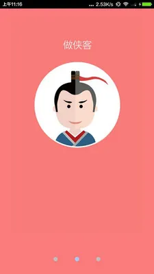 ������(�����ѯ)v1.5 ��Ѱ�