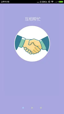 ������(�����ѯ)v1.5 ��Ѱ�