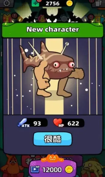 �������÷�ȣ��ϲ�ս��2025���°汾v1.5 ��׿��