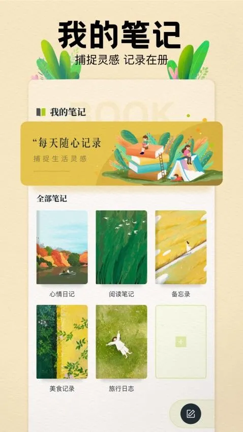 e621�Ķ���(ͼ���Ķ�)v1.1 ��Ѱ�