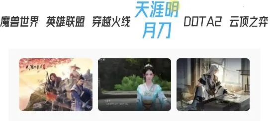 777乐园(游戏资讯社区) 777乐园(游戏资讯社区)