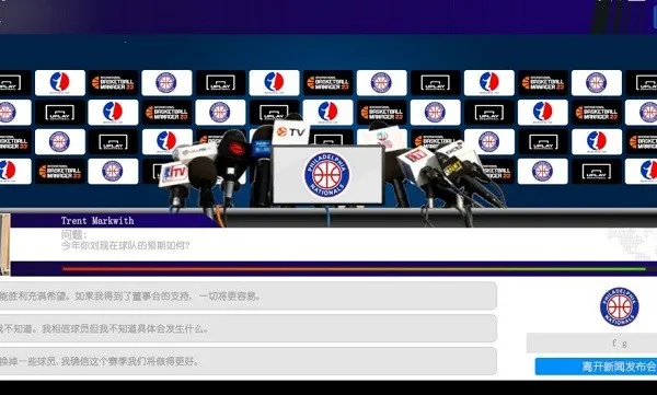 IBM 20232025�ٷ�����v1.1.0 ��׿��