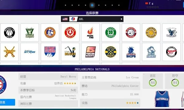 IBM 20232025官方正版 IBM 20232025官方正版