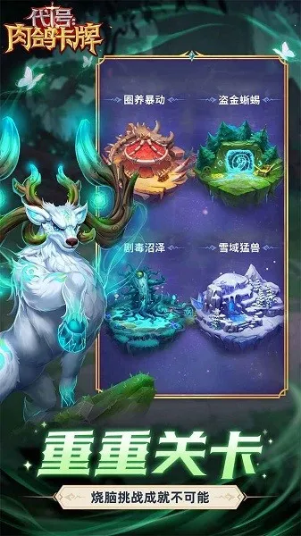 ���ţ���뿨��2025�ٷ����°汾v1.0.0.0 �ֻ���