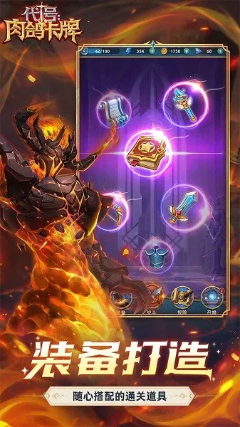 ���ţ���뿨��2025�ٷ����°汾v1.0.0.0 �ֻ���