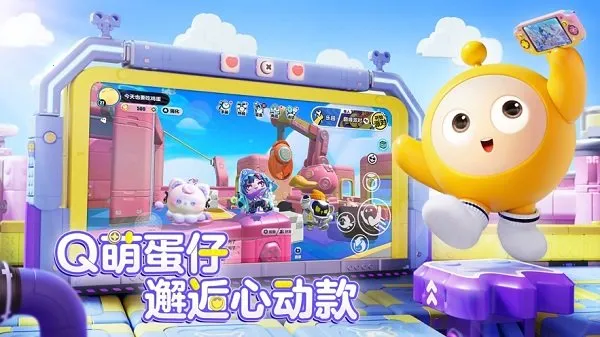 �����ɶԹ��ʷ�2025���ذ�װv1.0.95 �ٷ�����