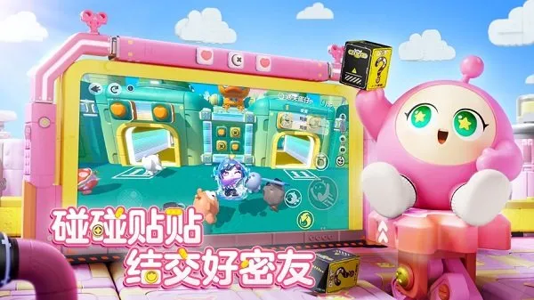 �����ɶԹ��ʷ�2025���ذ�װv1.0.95 �ٷ�����