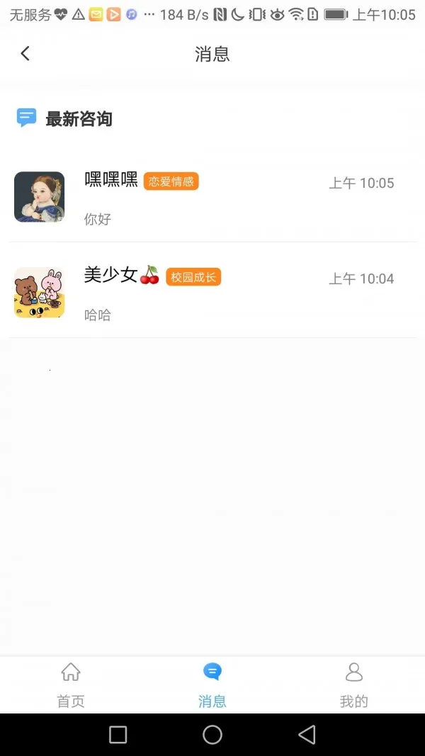 ��������-����ר�Ҷ�(����������)v1.0.000 �ٷ�����