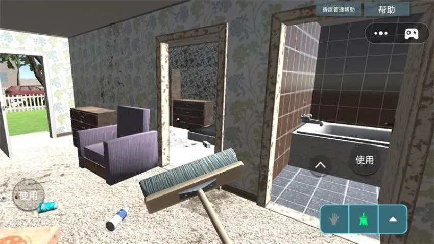 我的小屋(房屋装修游) 我的小屋(房屋装修游)