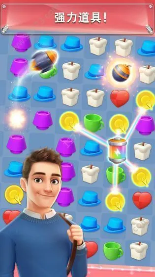 我的小屋(房屋装修游) 我的小屋(房屋装修游)