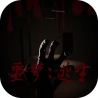 ج�Σ�����2025���ذ�װv1.1.4 �ֻ���