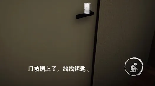 噩梦:逃生2025下载安装 噩梦:逃生2025下载安装