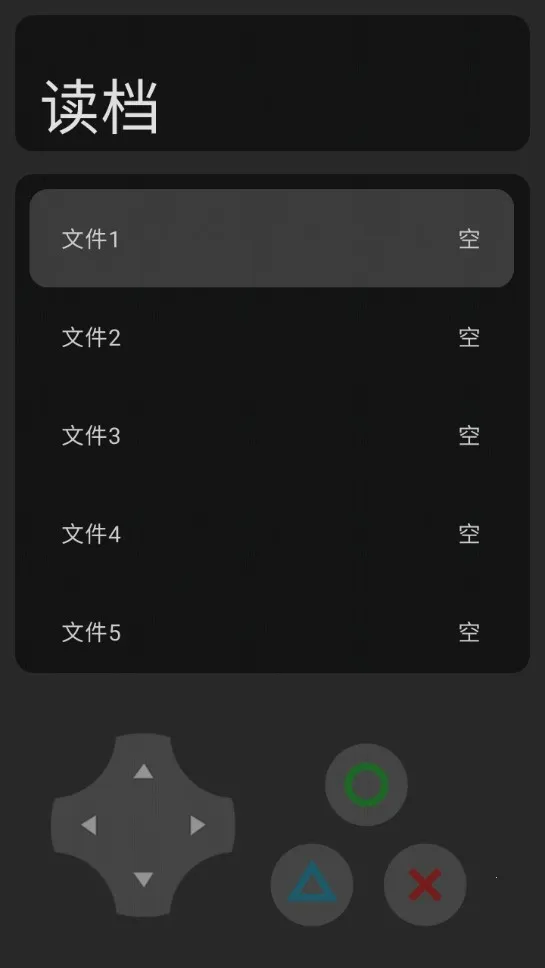 ����ĩ�ղ��԰�(ĩ��������)v21.10.051346 ��Ѱ�