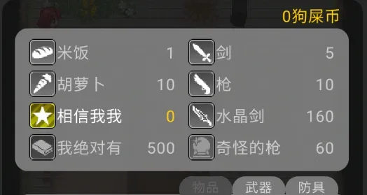 ����ĩ�ղ��԰�(ĩ��������)