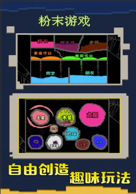 ��ĩ��Ϸ��ս�����ֻ���v1.1 ��Ѱ�