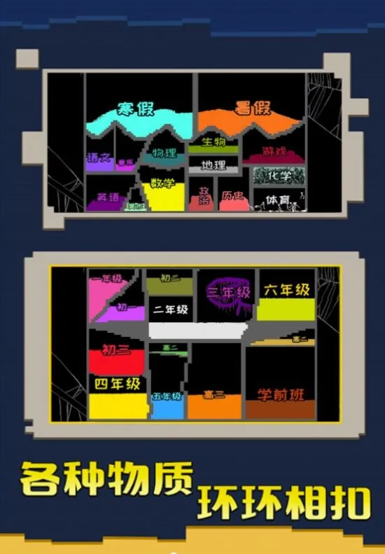 ��ĩ��Ϸ��ս�����ֻ���v1.1 ��Ѱ�