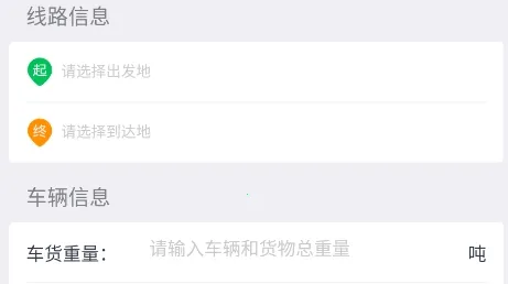 闪雷2025下载安装 闪雷2025下载安装