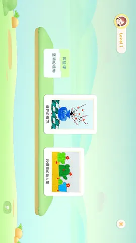 �������(�׶����ƽ̨)v2.8.4 ��׿��