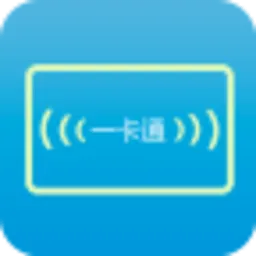 һ��ͨ���(��������ѯ)v2.2 �ֻ���