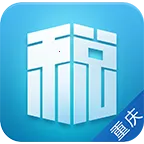 ˰����Ʊ(��Ʊ������)v4.3.18 �ٷ�����