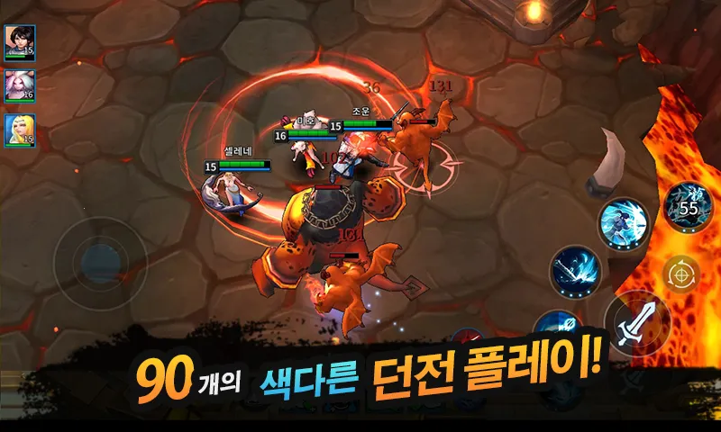 League of Masters2025���°汾v1.37 �ٷ�����