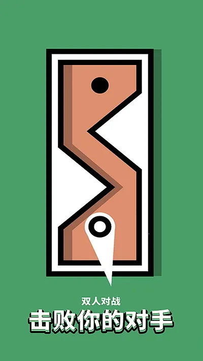 ˫��PK��Ծ�2025�ٷ����°汾v1.2 ��׿��