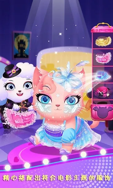 ��ų�����Ļ�������ֻ���v1.1.0 ��Ѱ�