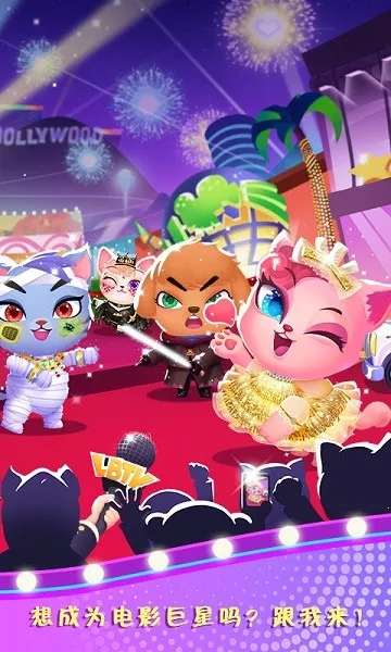 ��ų�����Ļ�������ֻ���v1.1.0 ��Ѱ�