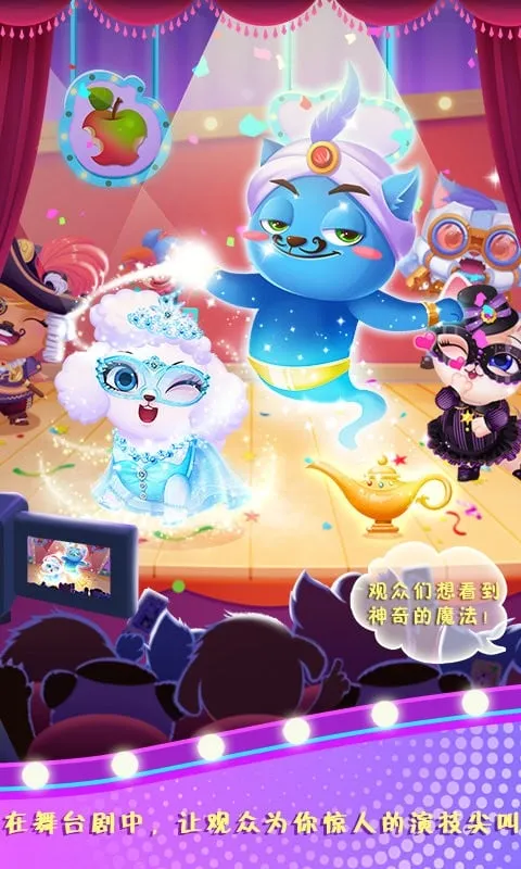 ��ų�����Ļ�������ֻ���v1.1.0 ��Ѱ�