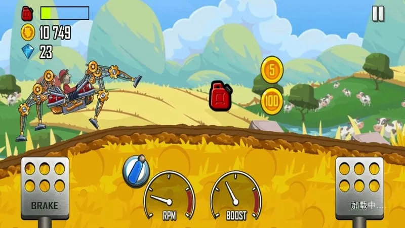 ɽ����ɽ���������ֻ���v1.3 �ֻ���