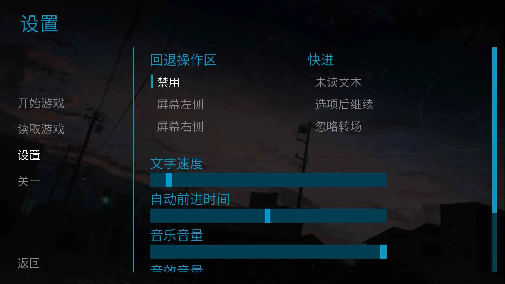 Ѱ��(�Ӿ�С˵��)v0.1 ��׿��