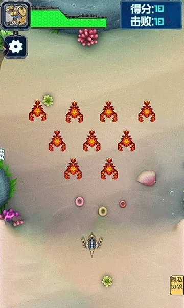 �з���������ֻ���v1.0 ��׿��