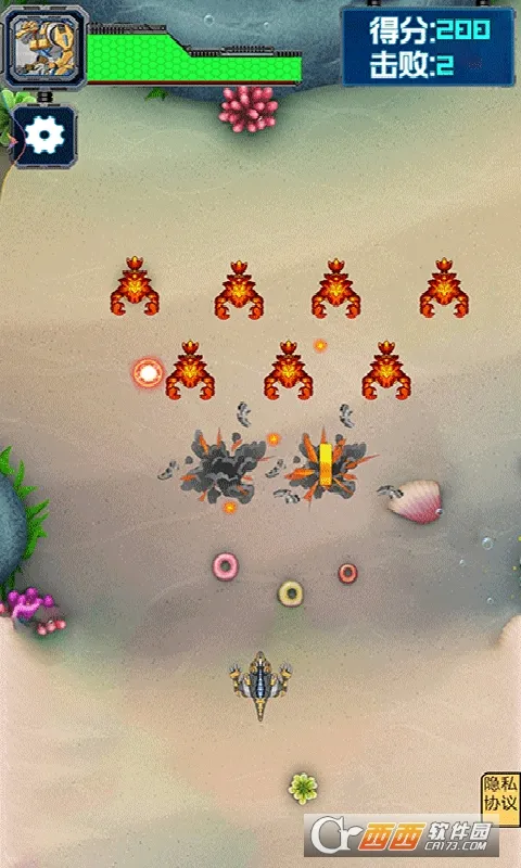 �з���������ֻ���v1.0 ��׿��