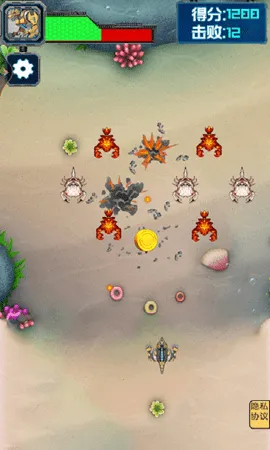 �з���������ֻ���v1.0 ��׿��